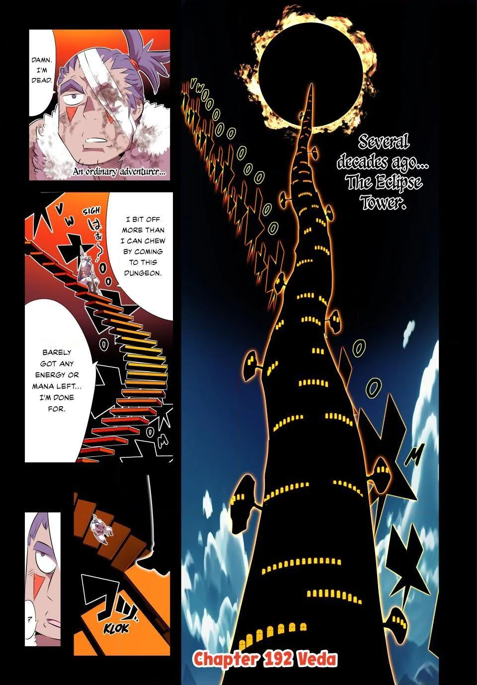 Anime – I Was Reincarnated as the 7th Prince so I Can Take My Time Perfecting My Magical Ability Season 2 Chapter 192 – Page 1