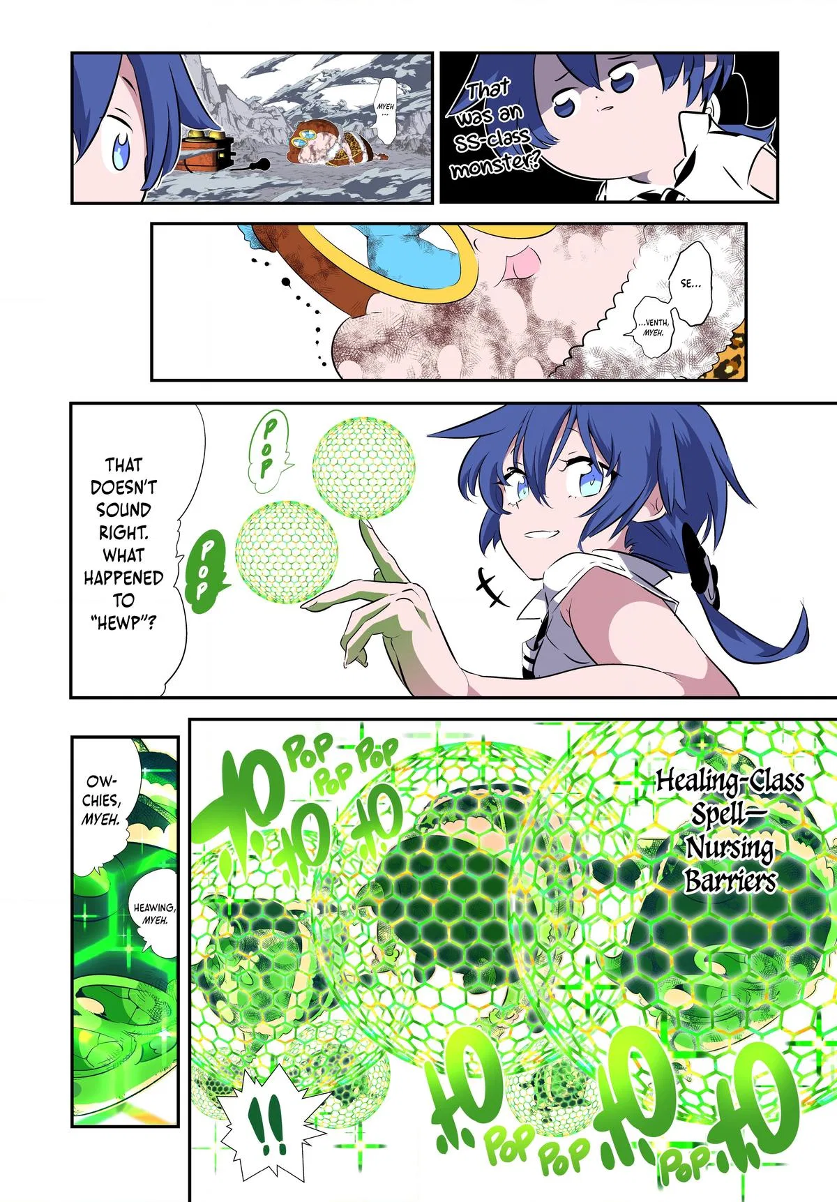 Anime – I Was Reincarnated as the 7th Prince so I Can Take My Time Perfecting My Magical Ability Season 2 Chapter 191 – Page 2