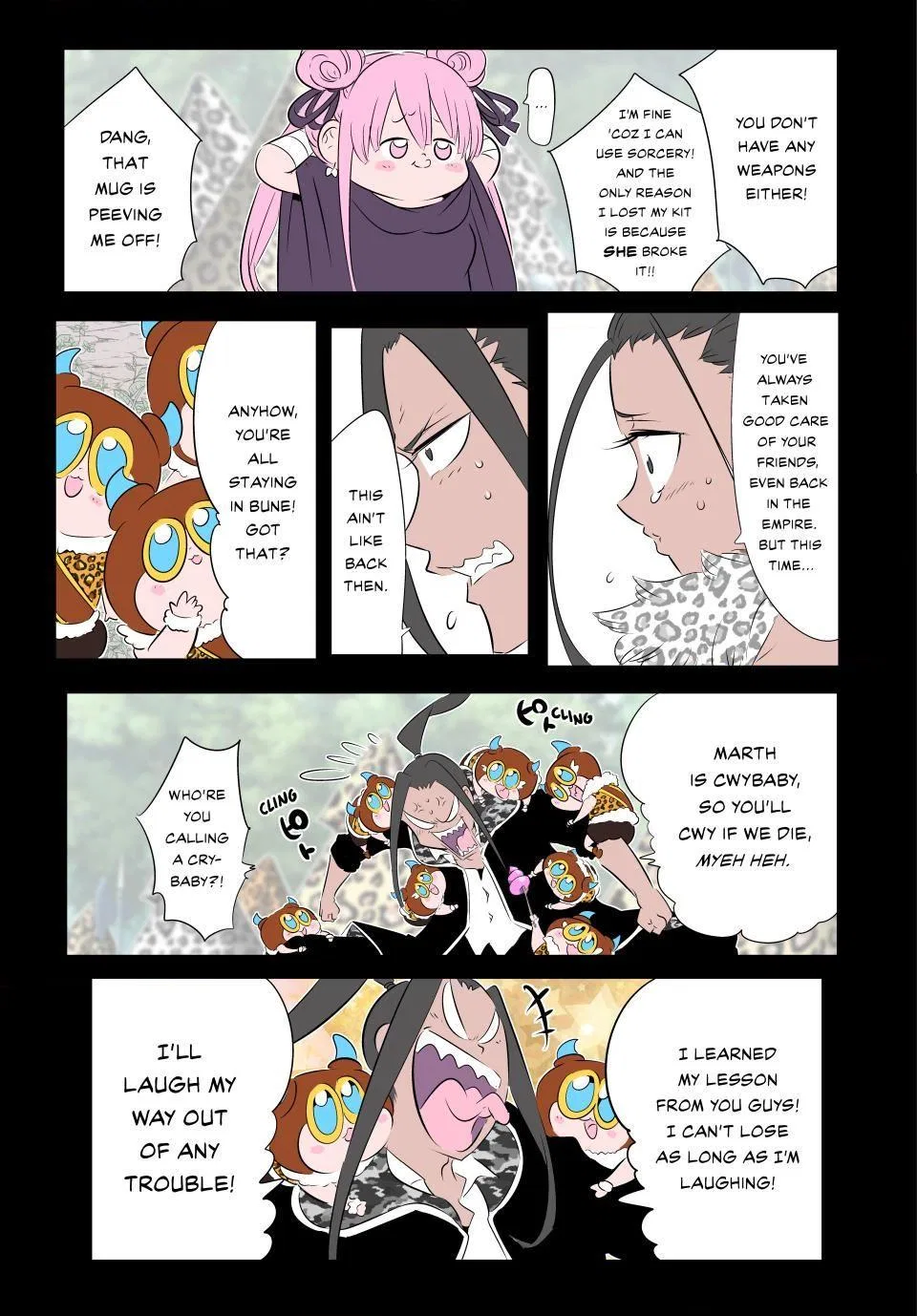 Anime – I Was Reincarnated as the 7th Prince so I Can Take My Time Perfecting My Magical Ability Season 2 Chapter 190 – Page 7