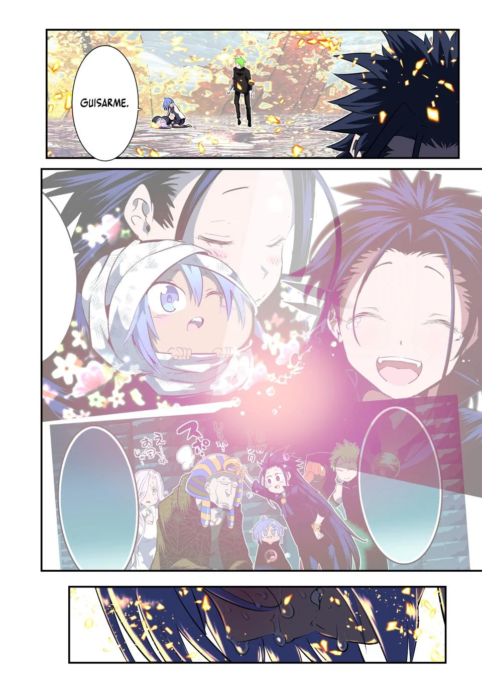 Anime – I Was Reincarnated as the 7th Prince so I Can Take My Time Perfecting My Magical Ability Season 2 Chapter 187 – Page 4