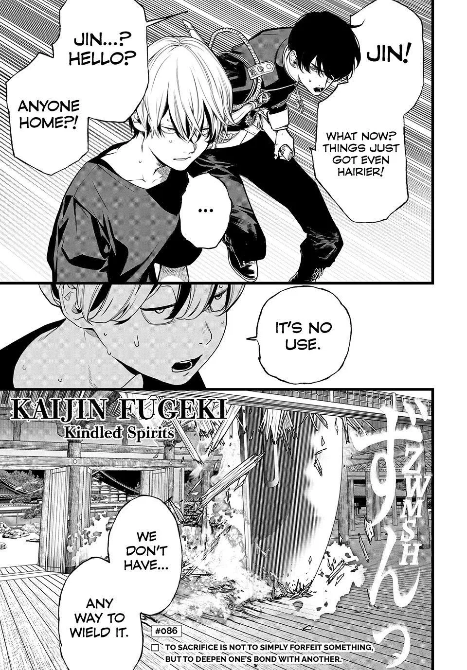 Kaijin Fugeki: Kindled Spirits Chapter 86 – Page 1