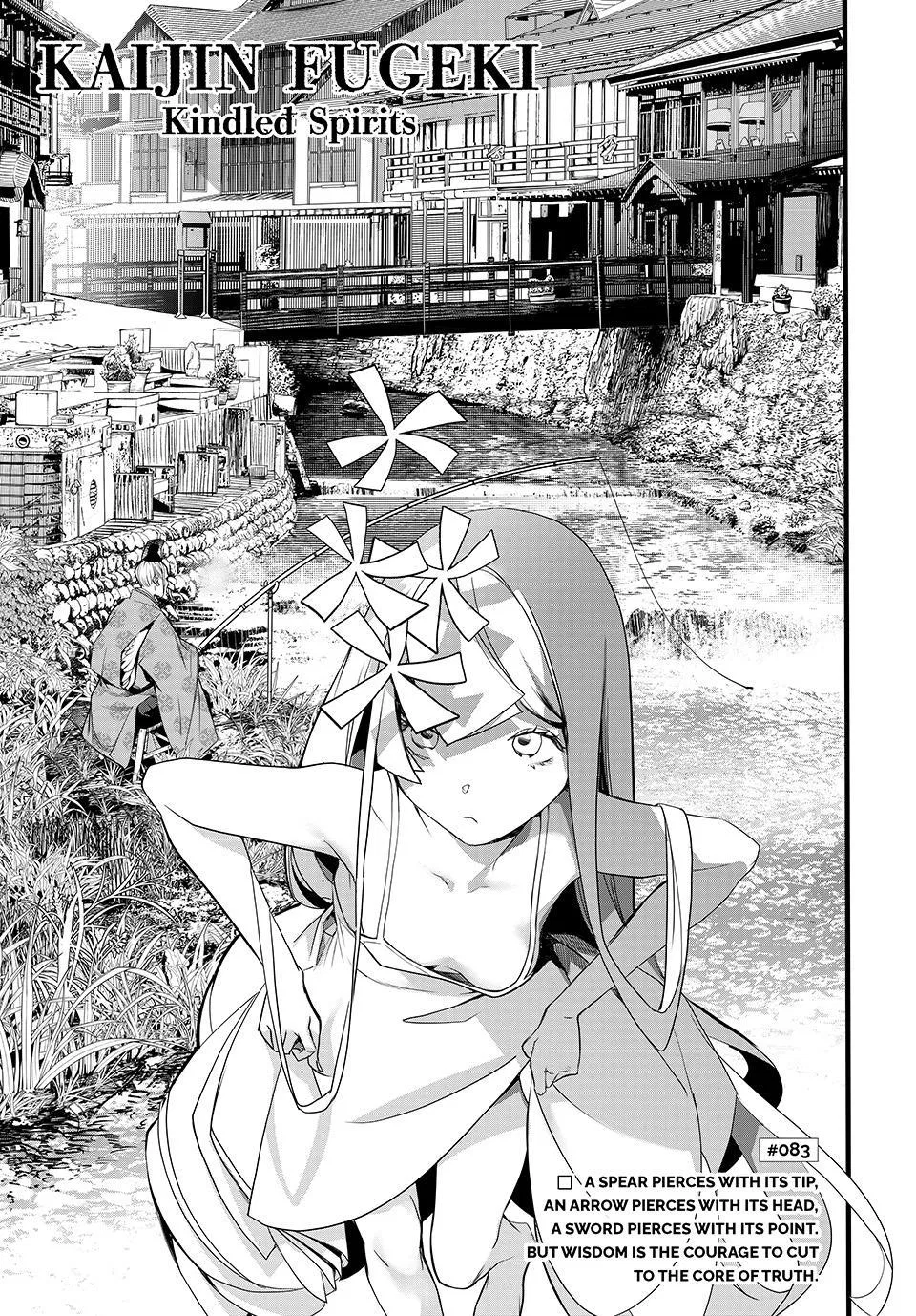 Kaijin Fugeki: Kindled Spirits Chapter 83 – Page 1