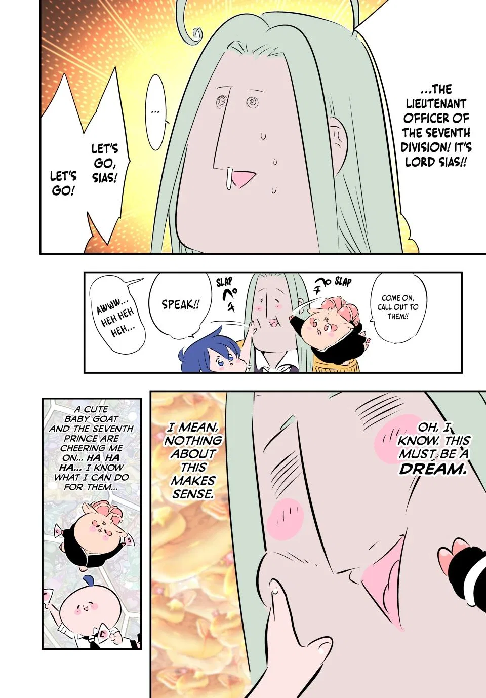 Anime – I Was Reincarnated as the 7th Prince so I Can Take My Time Perfecting My Magical Ability Season 2 Chapter 181 – Page 11