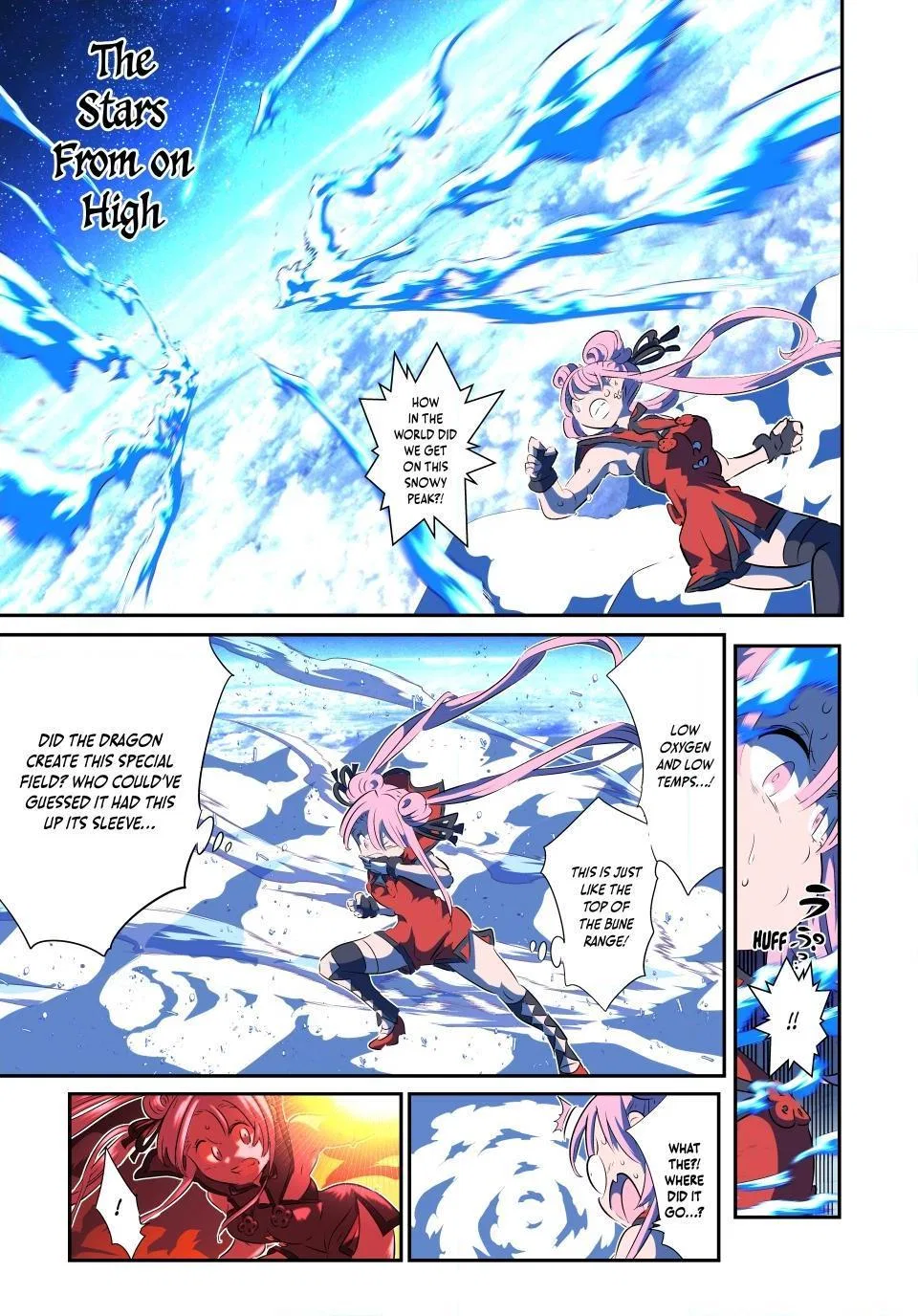 Anime – I Was Reincarnated as the 7th Prince so I Can Take My Time Perfecting My Magical Ability Season 2 Chapter 179 – Page 7