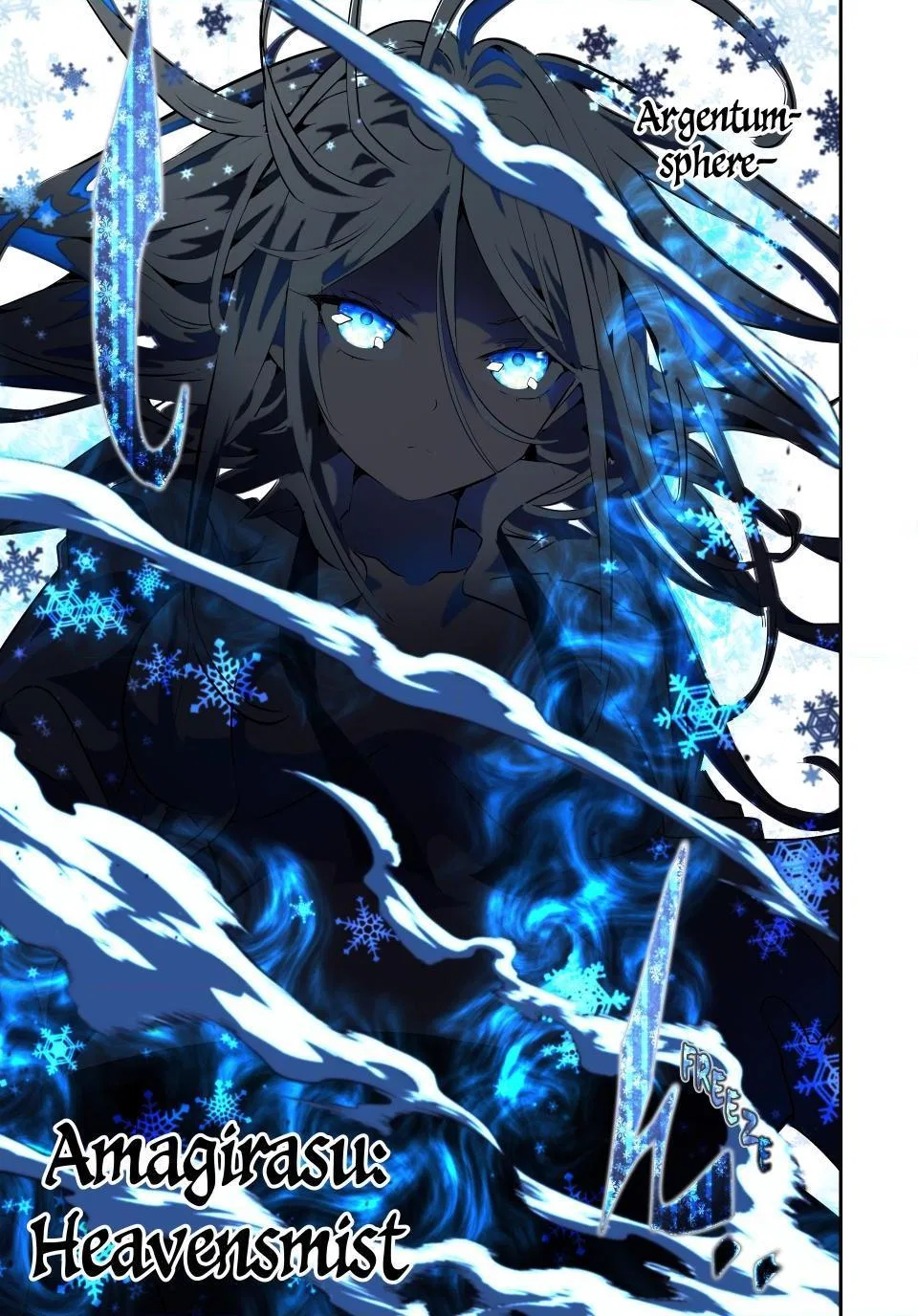 Anime – I Was Reincarnated as the 7th Prince so I Can Take My Time Perfecting My Magical Ability Season 2 Chapter 179 – Page 25