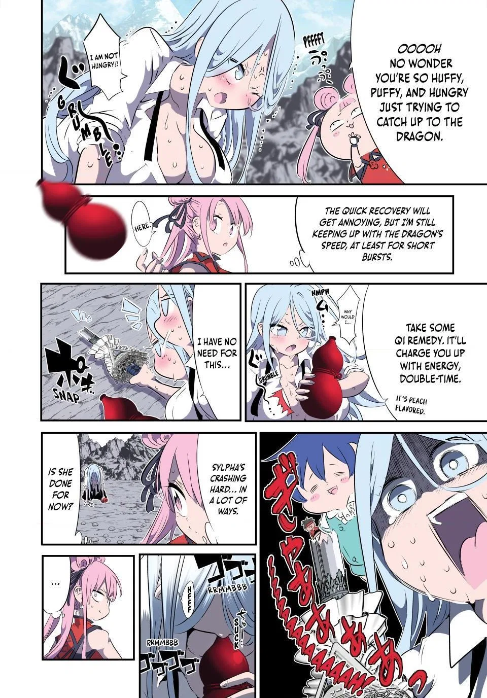 Anime – I Was Reincarnated as the 7th Prince so I Can Take My Time Perfecting My Magical Ability Season 2 Chapter 178 – Page 11