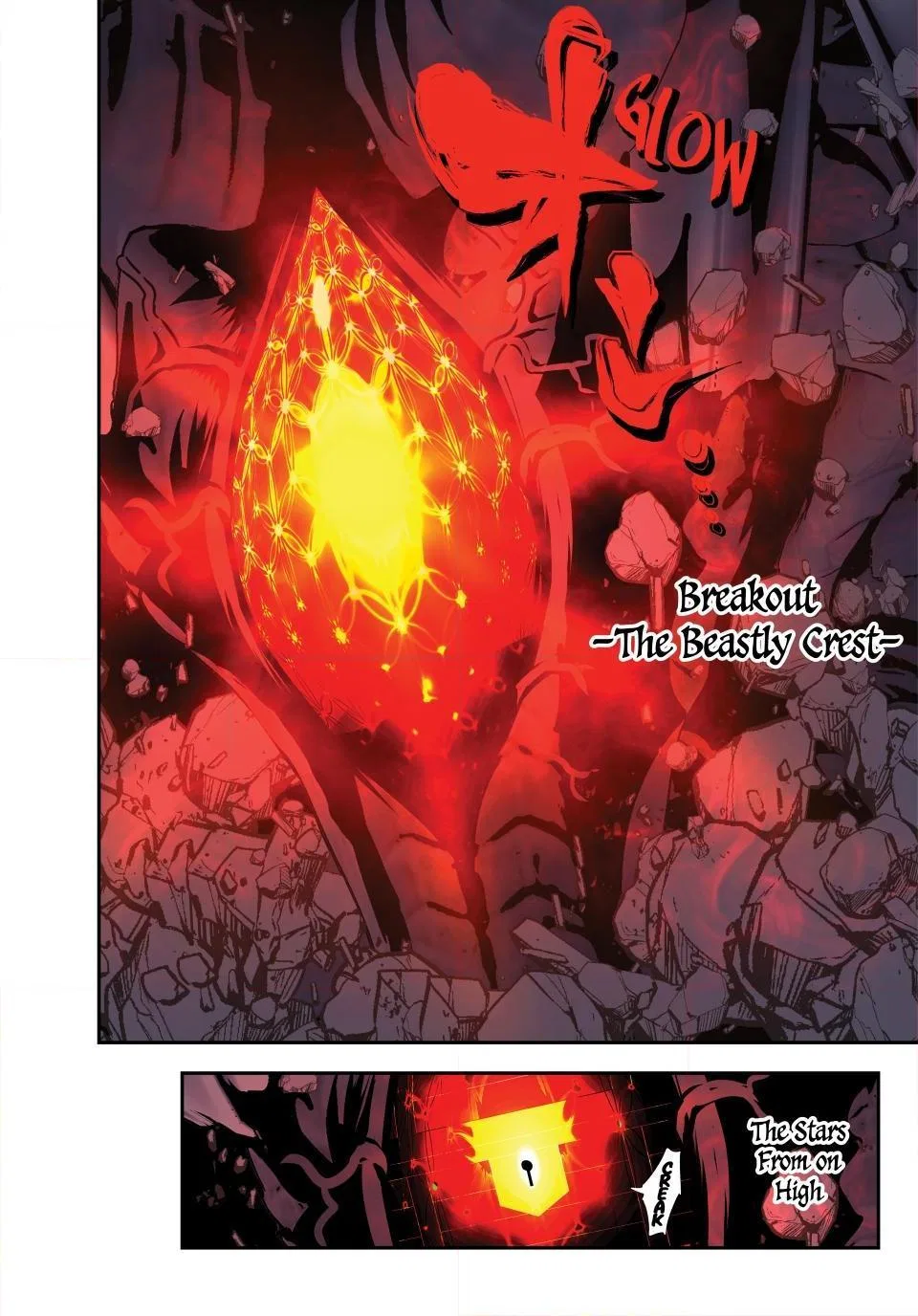 Anime – I Was Reincarnated as the 7th Prince so I Can Take My Time Perfecting My Magical Ability Season 2 Chapter 178 – Page 26