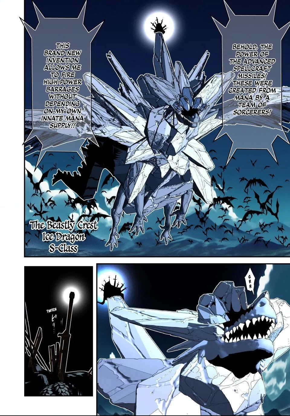 Anime – I Was Reincarnated as the 7th Prince so I Can Take My Time Perfecting My Magical Ability Season 2 Chapter 176 – Page 12