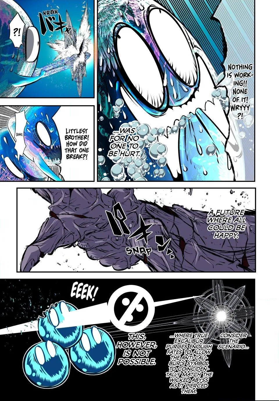 Anime – I Was Reincarnated as the 7th Prince so I Can Take My Time Perfecting My Magical Ability Season 2 Chapter 174 – Page 19