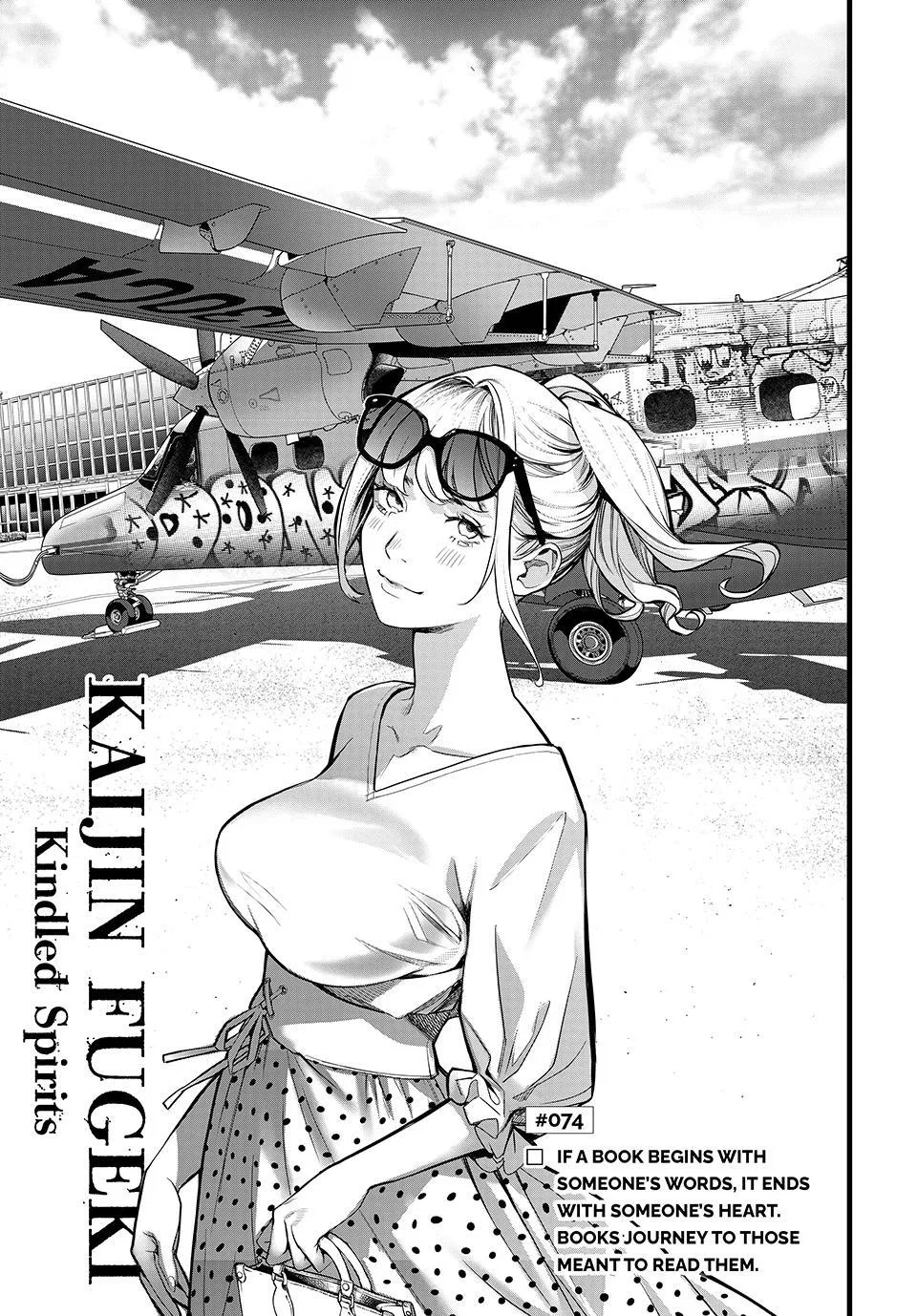 Kaijin Fugeki: Kindled Spirits Chapter 74 – Page 1