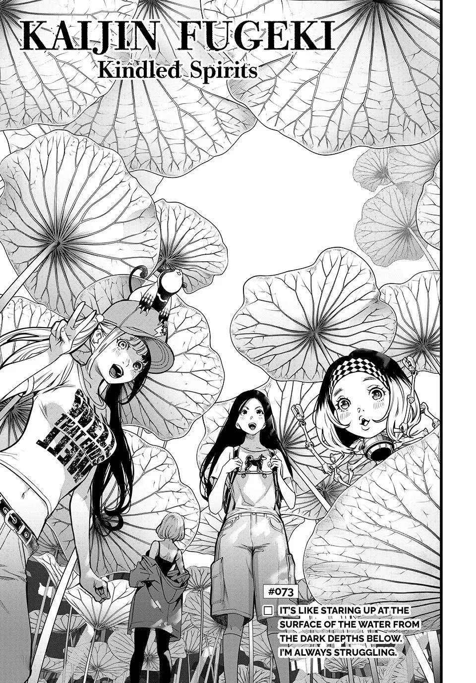 Kaijin Fugeki: Kindled Spirits Chapter 73 – Page 1