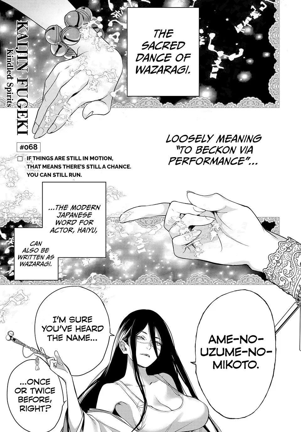 Kaijin Fugeki: Kindled Spirits Chapter 68 – Page 1