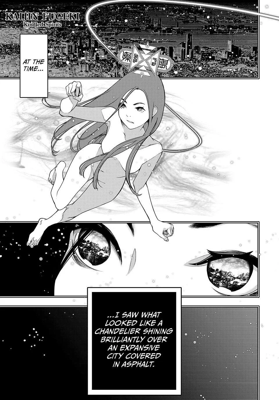 Kaijin Fugeki: Kindled Spirits Chapter 64 – Page 1