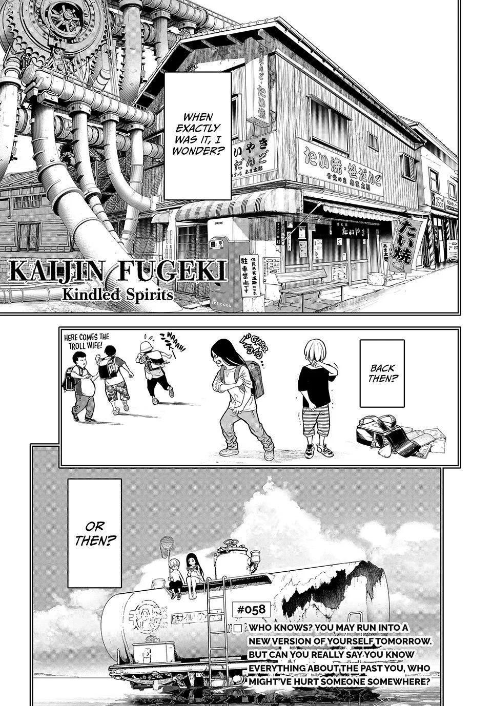 Kaijin Fugeki: Kindled Spirits Chapter 58 – Page 1