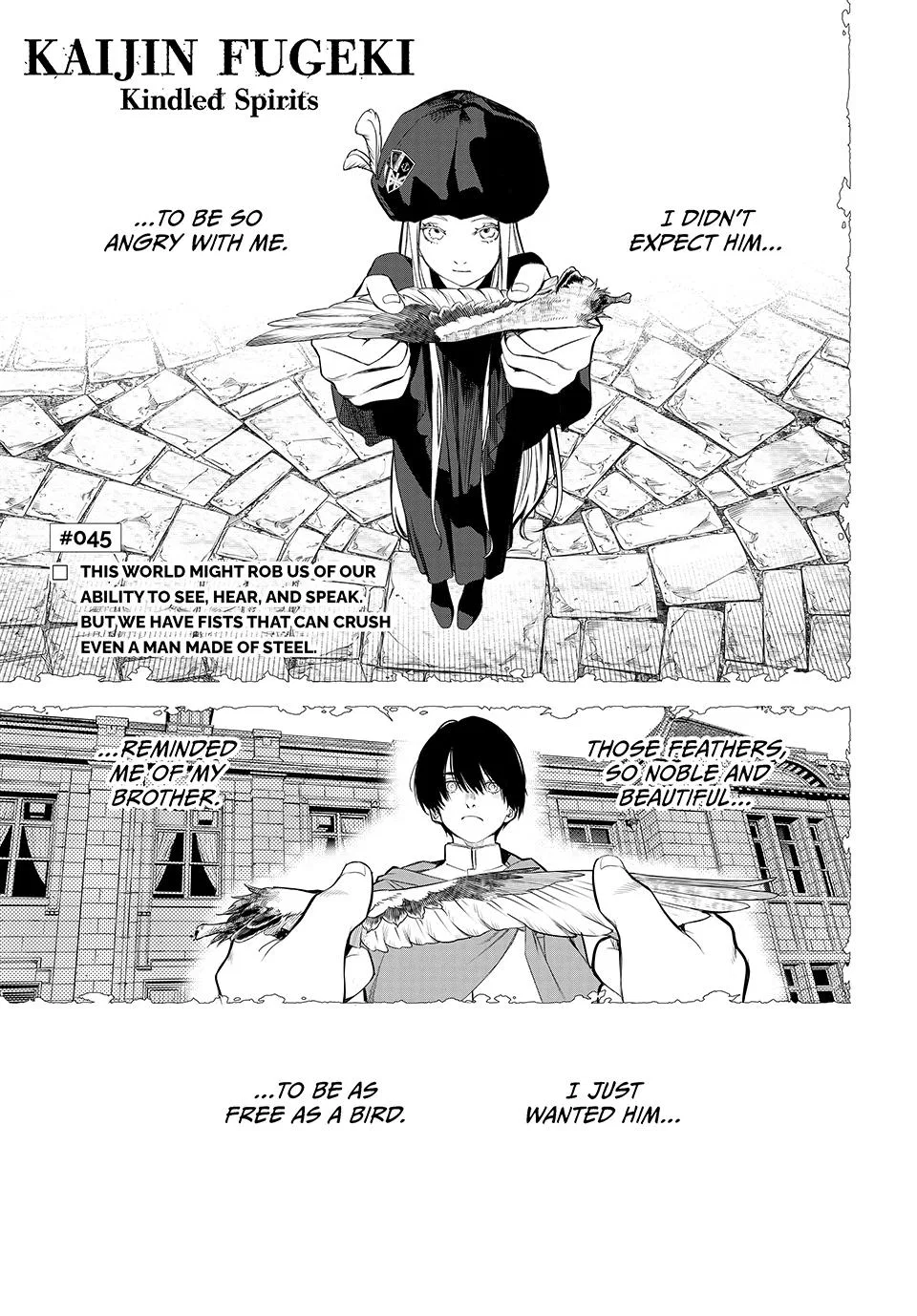 Kaijin Fugeki: Kindled Spirits Chapter 45 – Page 1