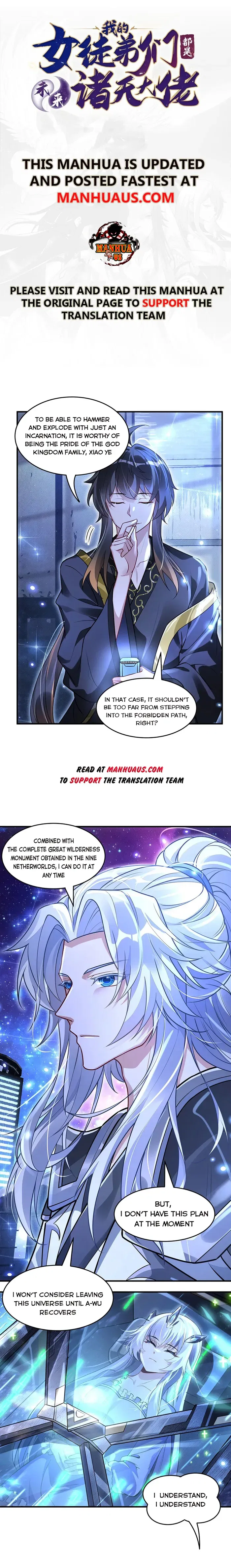 My Female Apprentices Are All Big Shots From the Future Chapter 348 – Page 1