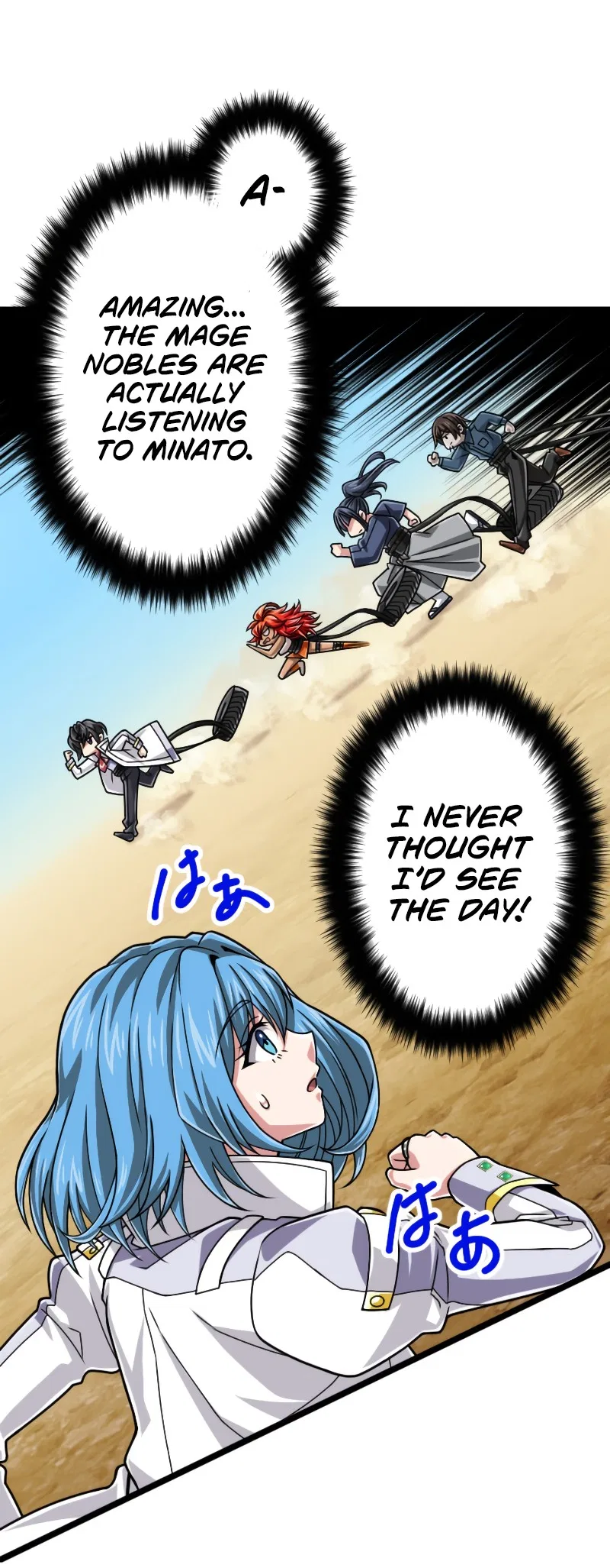 The Max Magic Level Great Sage’s Return Chapter 82 – Page 44