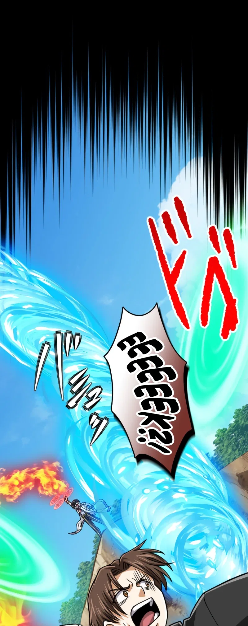 The Max Magic Level Great Sage’s Return Chapter 82 – Page 55