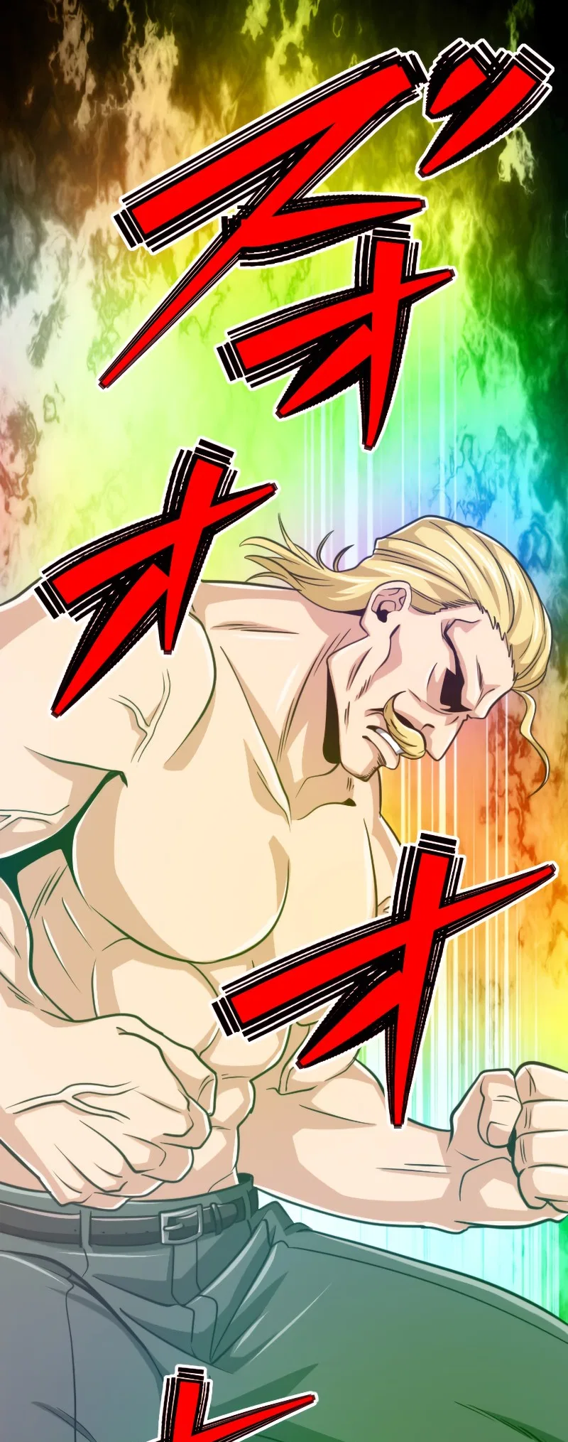 The Max Magic Level Great Sage’s Return Chapter 81 – Page 3