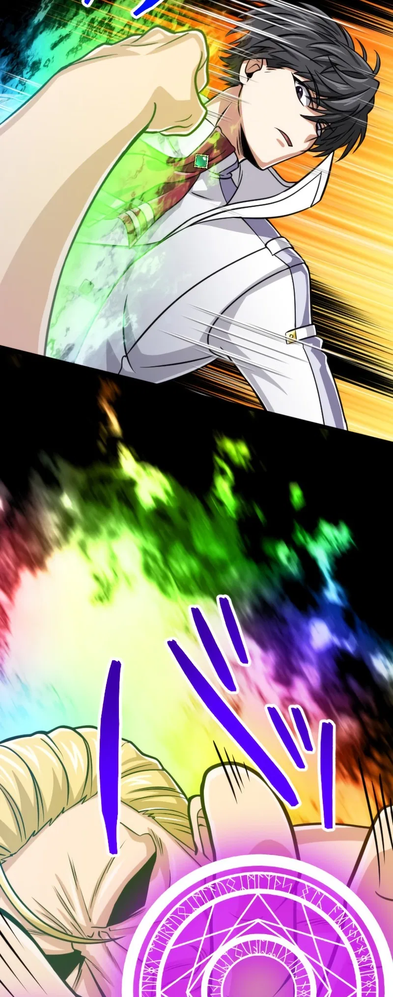 The Max Magic Level Great Sage’s Return Chapter 81 – Page 8