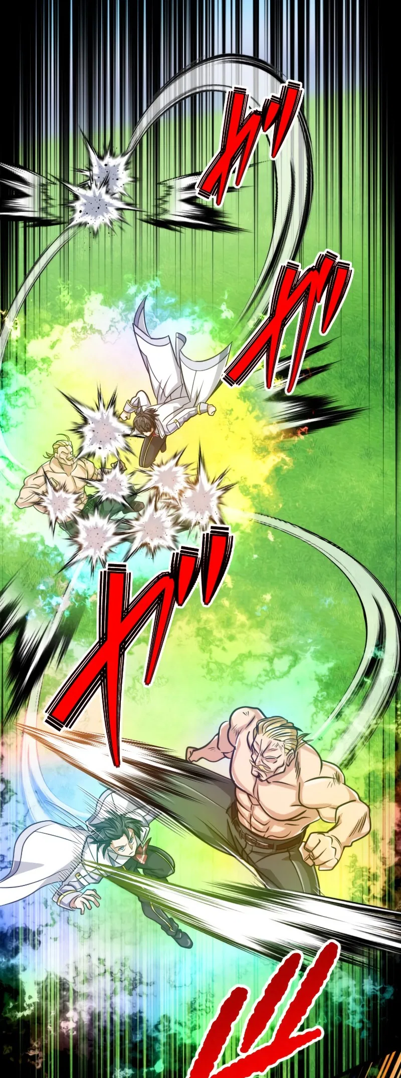 The Max Magic Level Great Sage’s Return Chapter 81 – Page 42