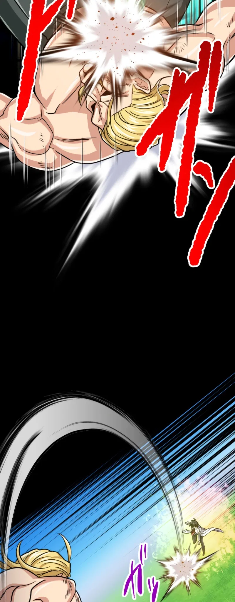 The Max Magic Level Great Sage’s Return Chapter 81 – Page 46