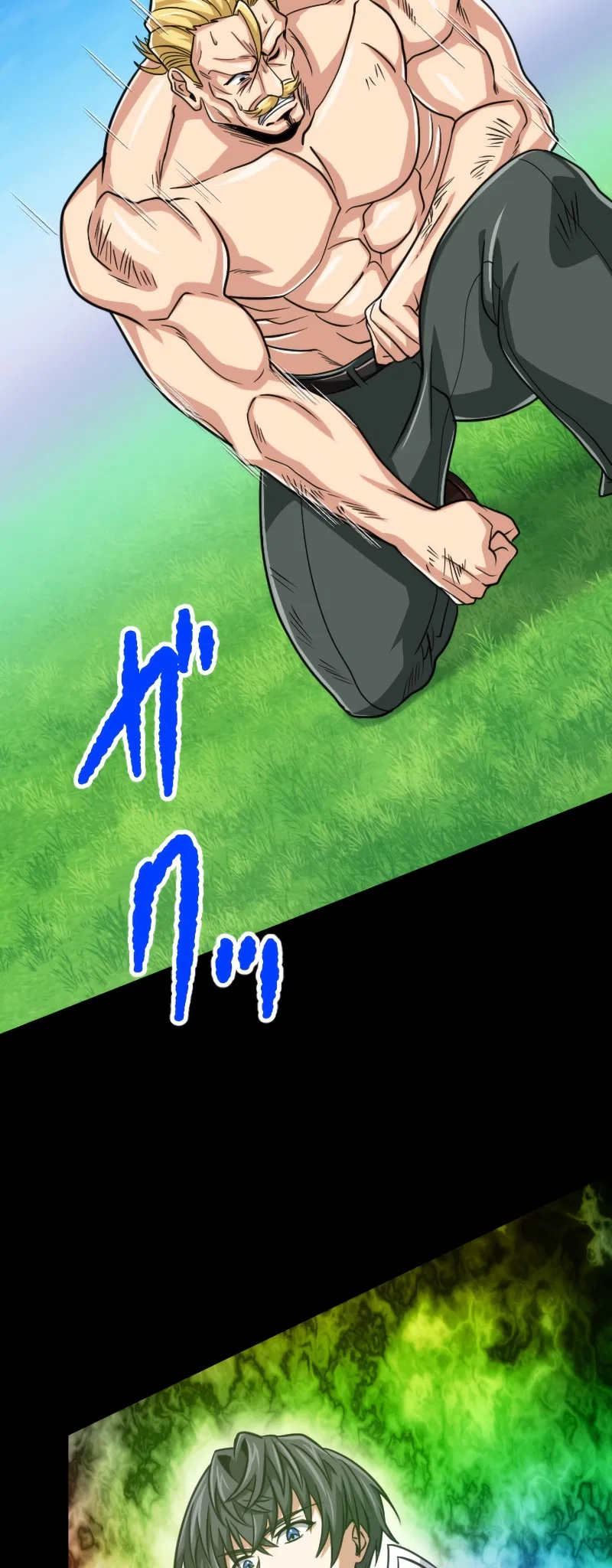 The Max Magic Level Great Sage’s Return Chapter 81 – Page 48