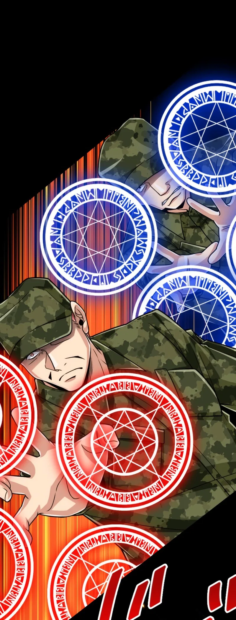 The Max Magic Level Great Sage’s Return Chapter 80 – Page 31