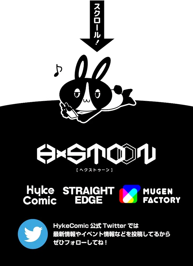 The Max Magic Level Great Sage’s Return Chapter 80 – Page 73