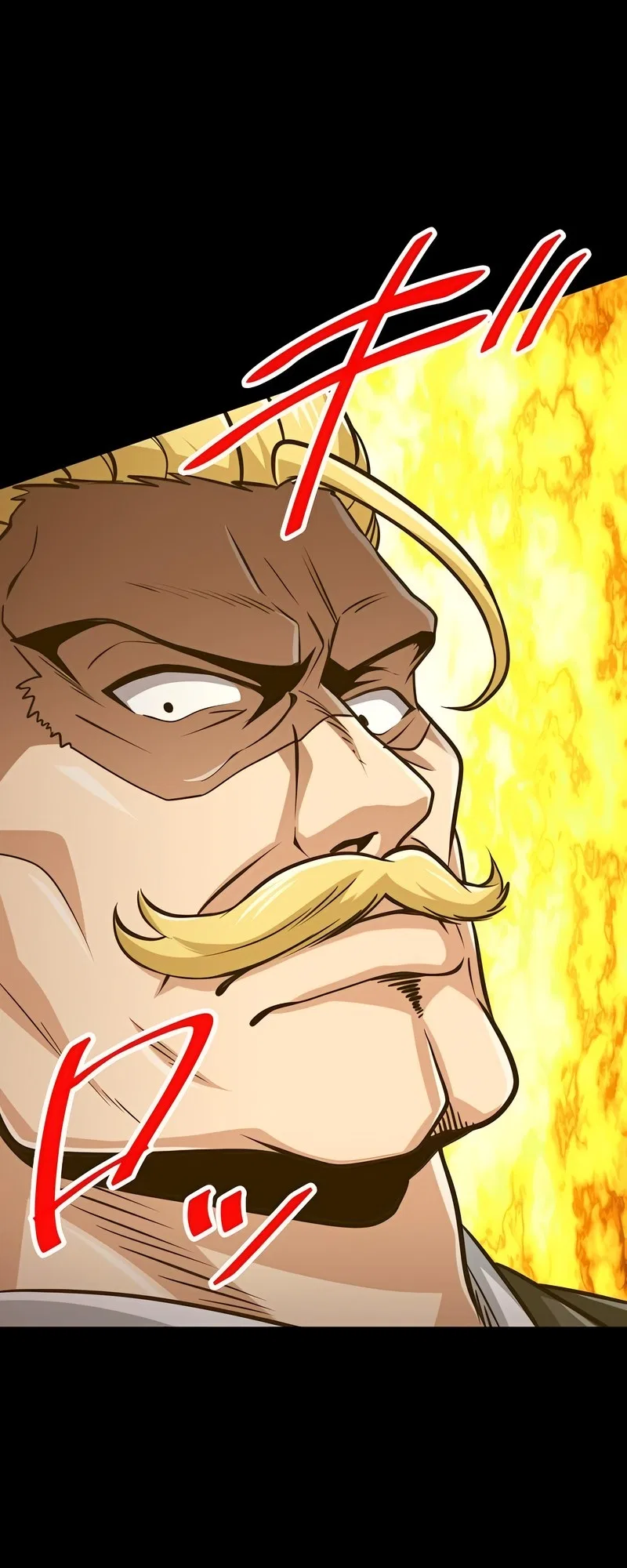 The Max Magic Level Great Sage’s Return Chapter 79 – Page 8