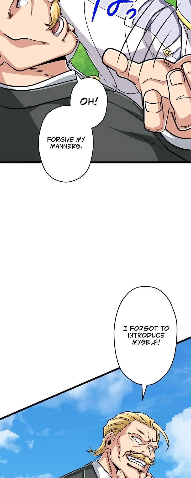 The Max Magic Level Great Sage’s Return Chapter 79 – Page 15