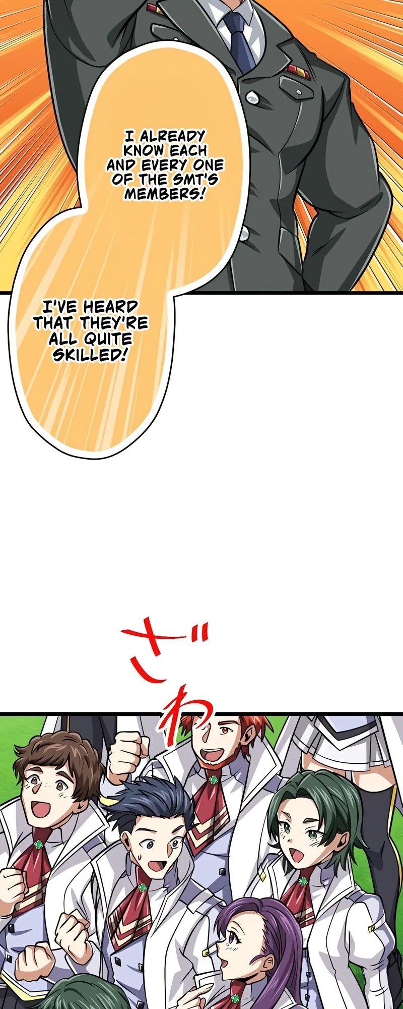 The Max Magic Level Great Sage’s Return Chapter 79 – Page 19