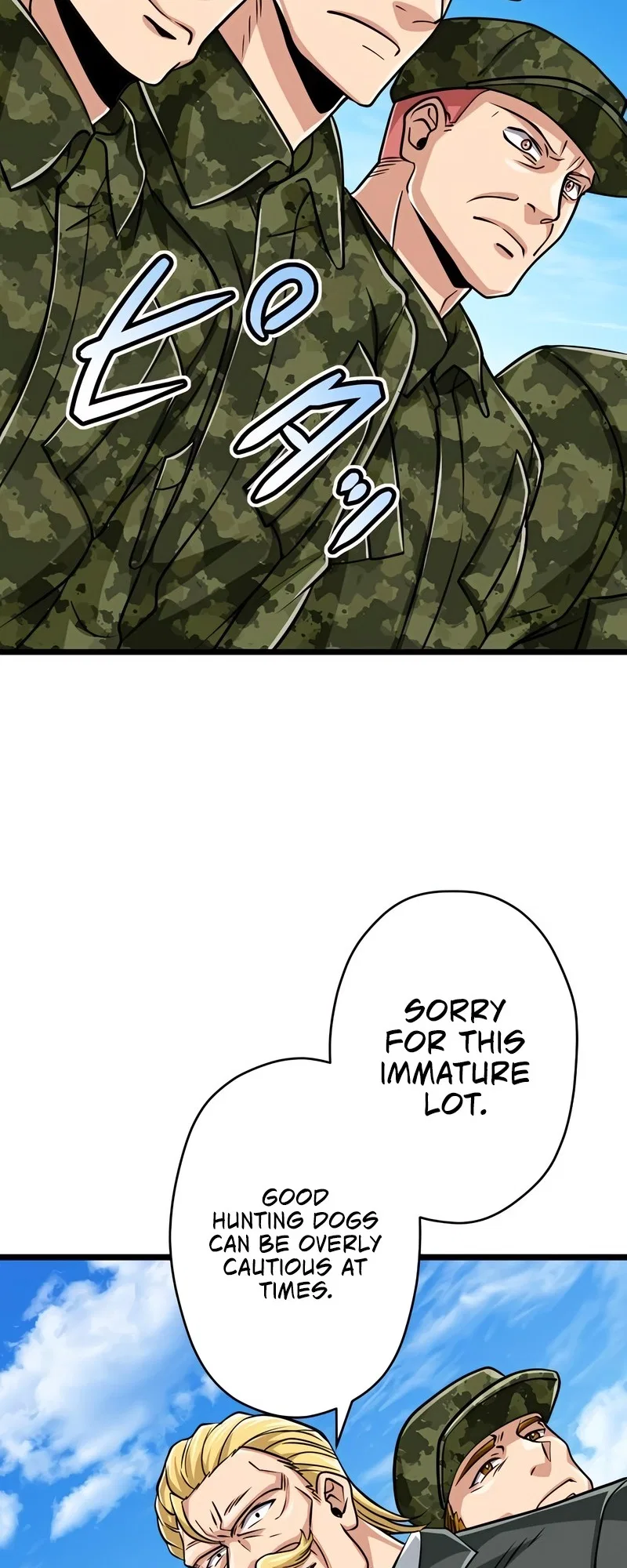 The Max Magic Level Great Sage’s Return Chapter 79 – Page 27