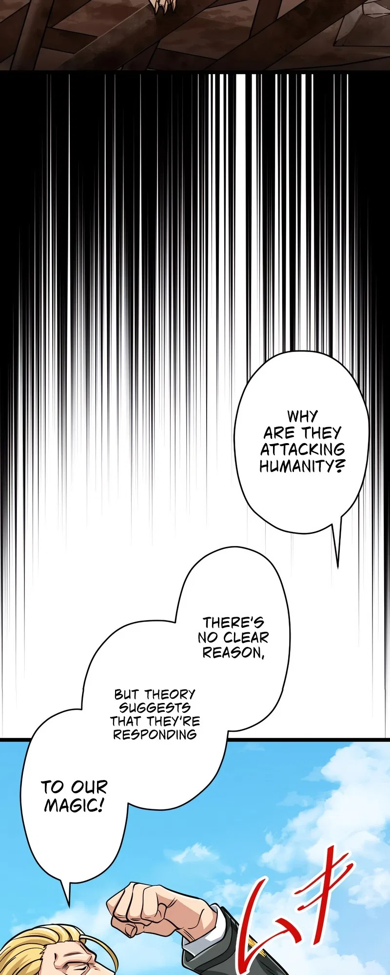 The Max Magic Level Great Sage’s Return Chapter 79 – Page 37