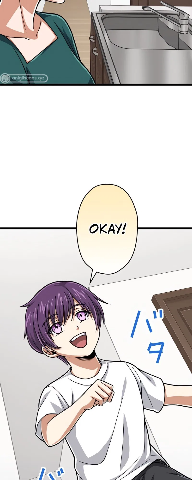 The Max Magic Level Great Sage’s Return Chapter 78 – Page 25
