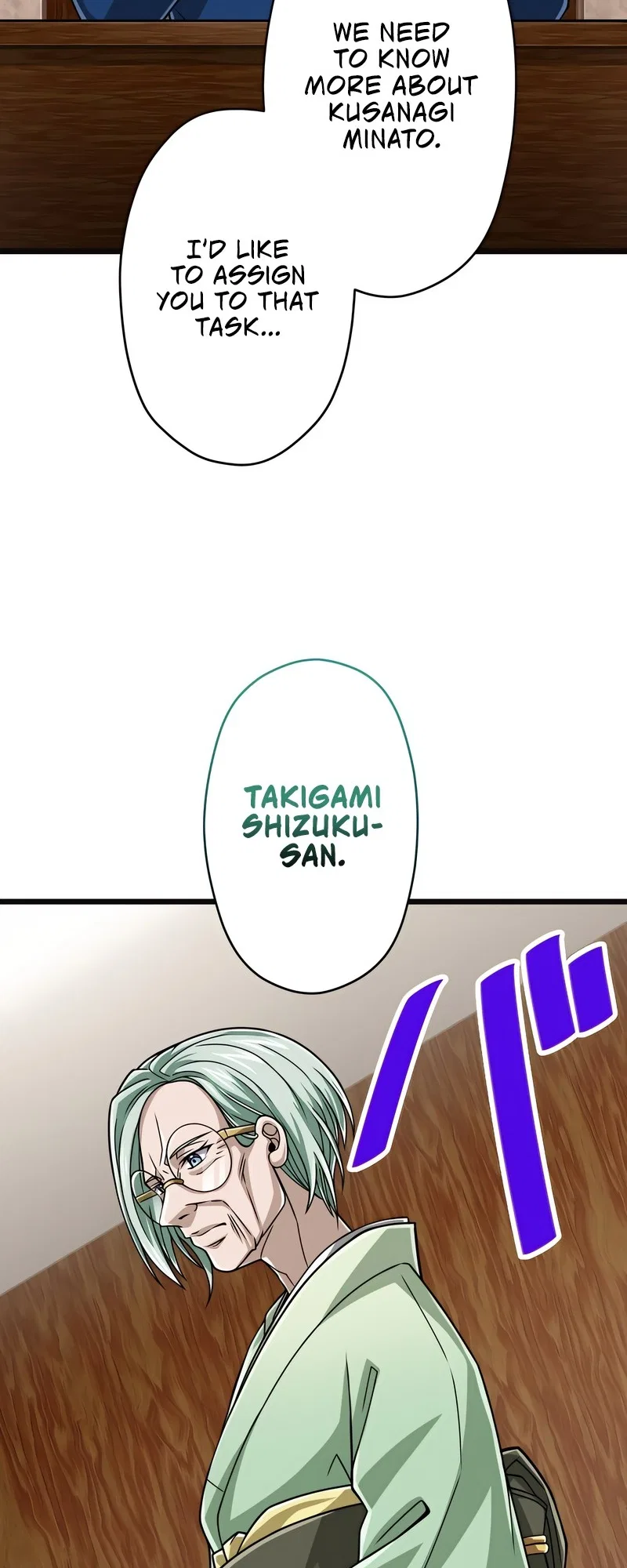 The Max Magic Level Great Sage’s Return Chapter 78 – Page 39