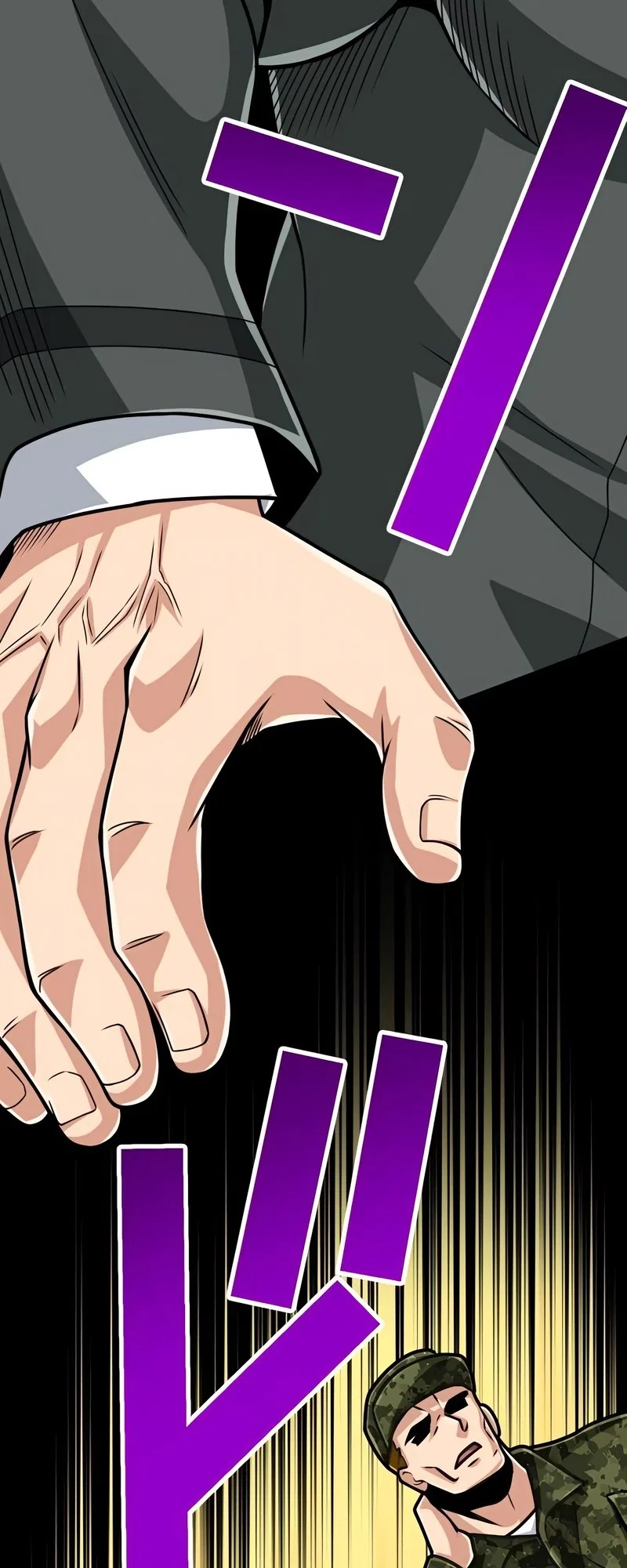 The Max Magic Level Great Sage’s Return Chapter 78 – Page 59