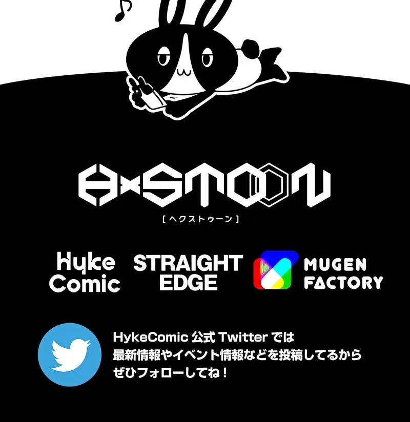 The Max Magic Level Great Sage’s Return Chapter 78 – Page 62