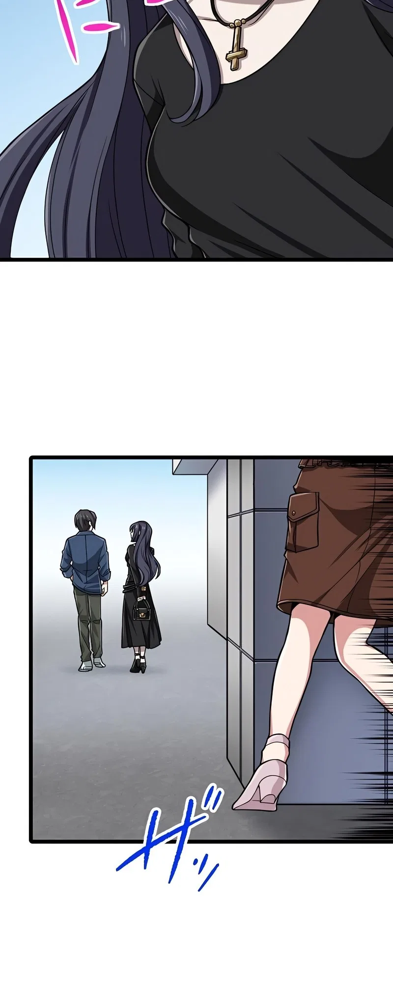 The Max Magic Level Great Sage’s Return Chapter 77 – Page 20