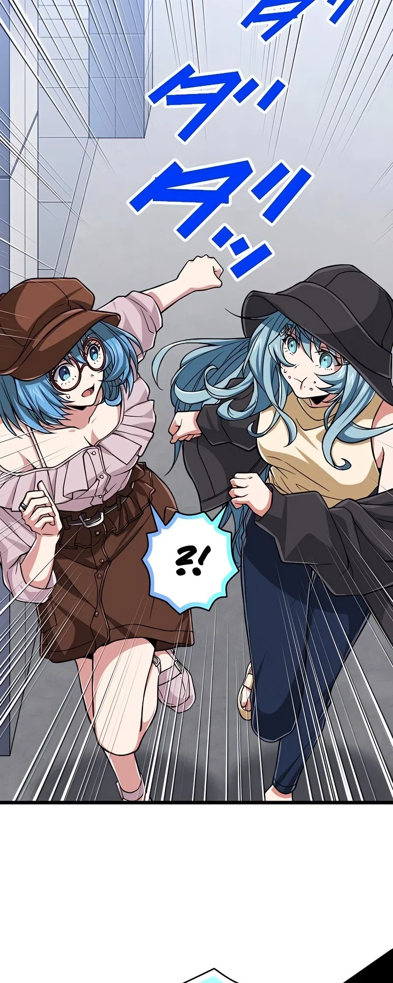 The Max Magic Level Great Sage’s Return Chapter 77 – Page 27