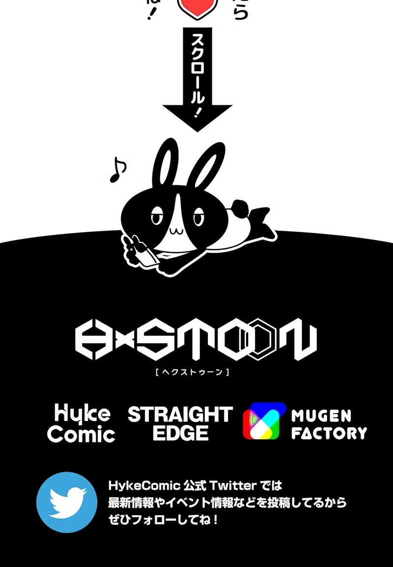 The Max Magic Level Great Sage’s Return Chapter 77 – Page 64