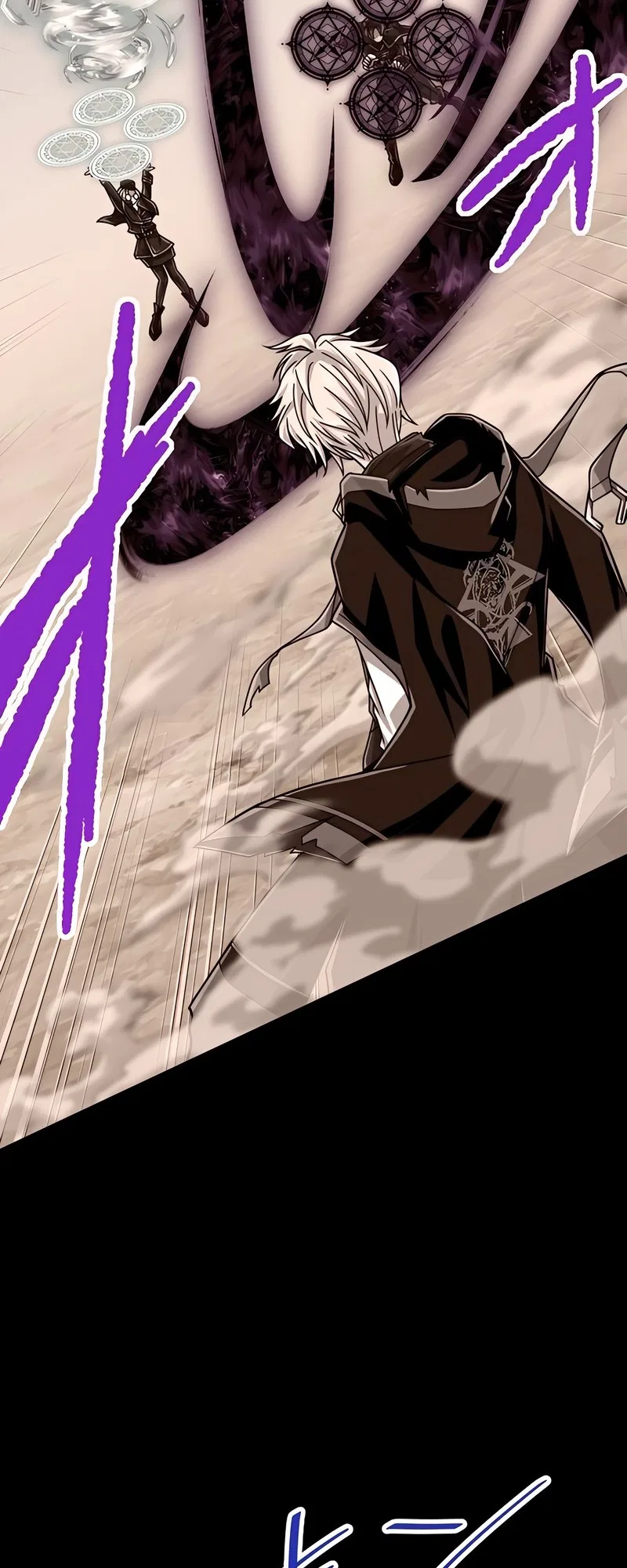 The Max Magic Level Great Sage’s Return Chapter 75 – Page 25