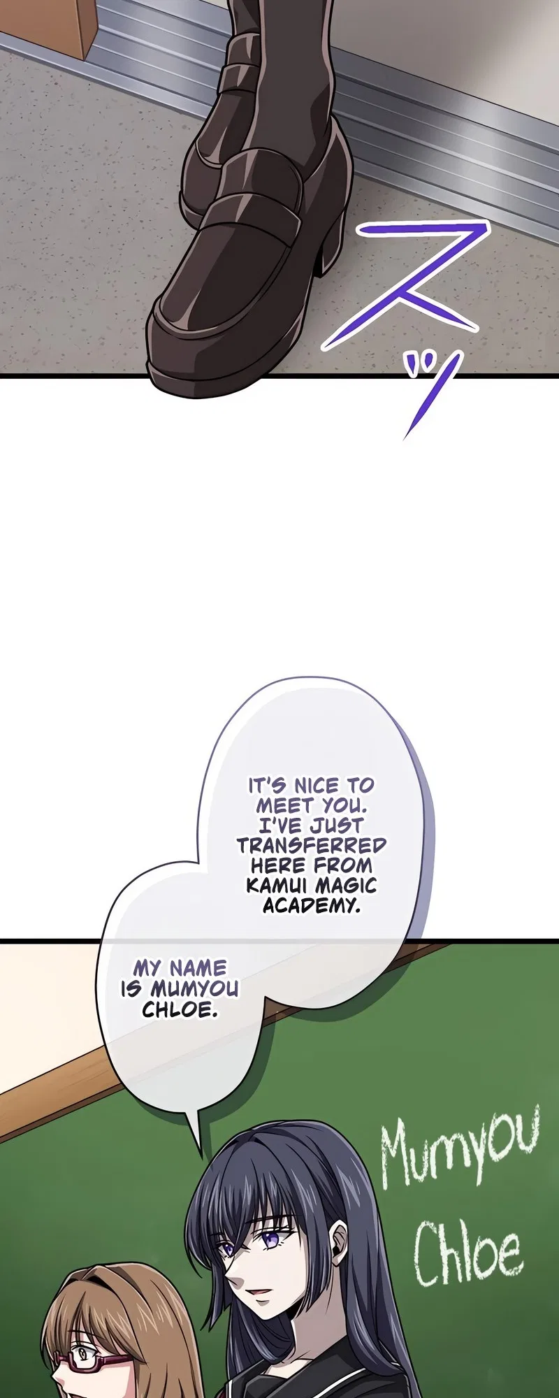 The Max Magic Level Great Sage’s Return Chapter 75 – Page 73