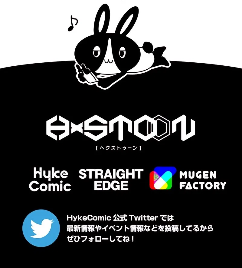 The Max Magic Level Great Sage’s Return Chapter 75 – Page 76