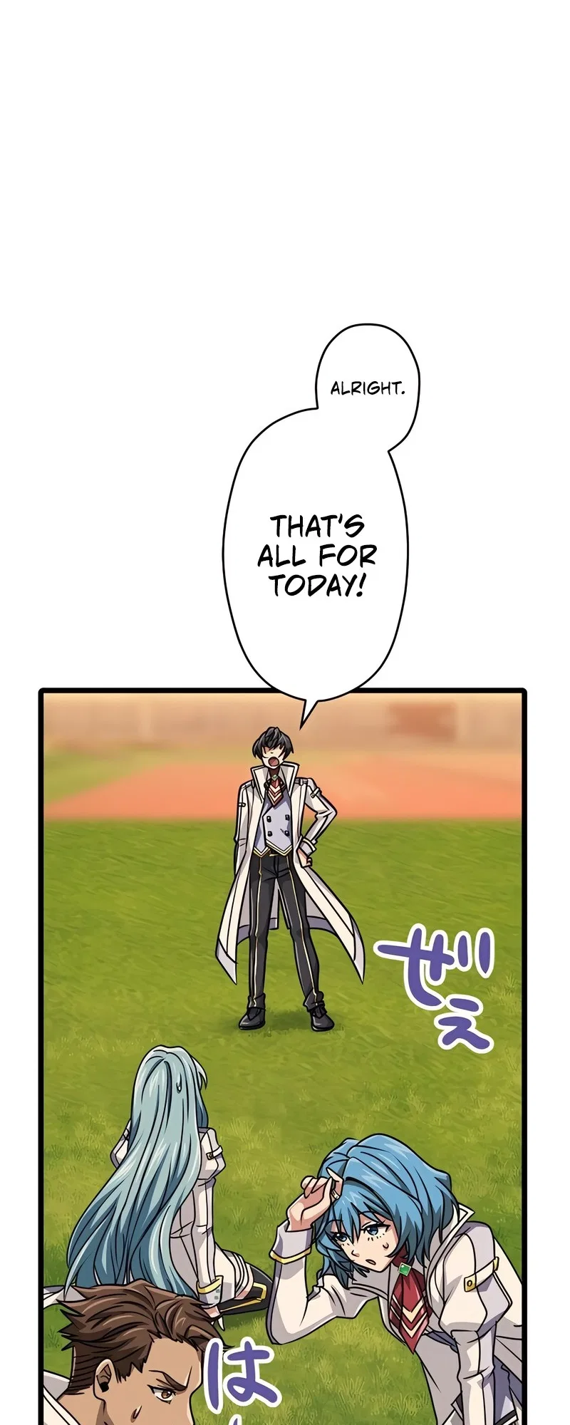 The Max Magic Level Great Sage’s Return Chapter 74 – Page 24