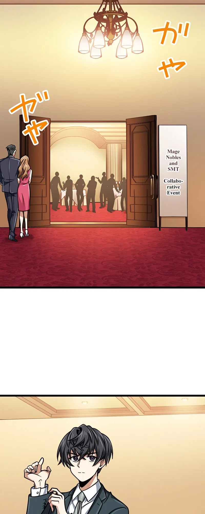 The Max Magic Level Great Sage’s Return Chapter 74 – Page 42