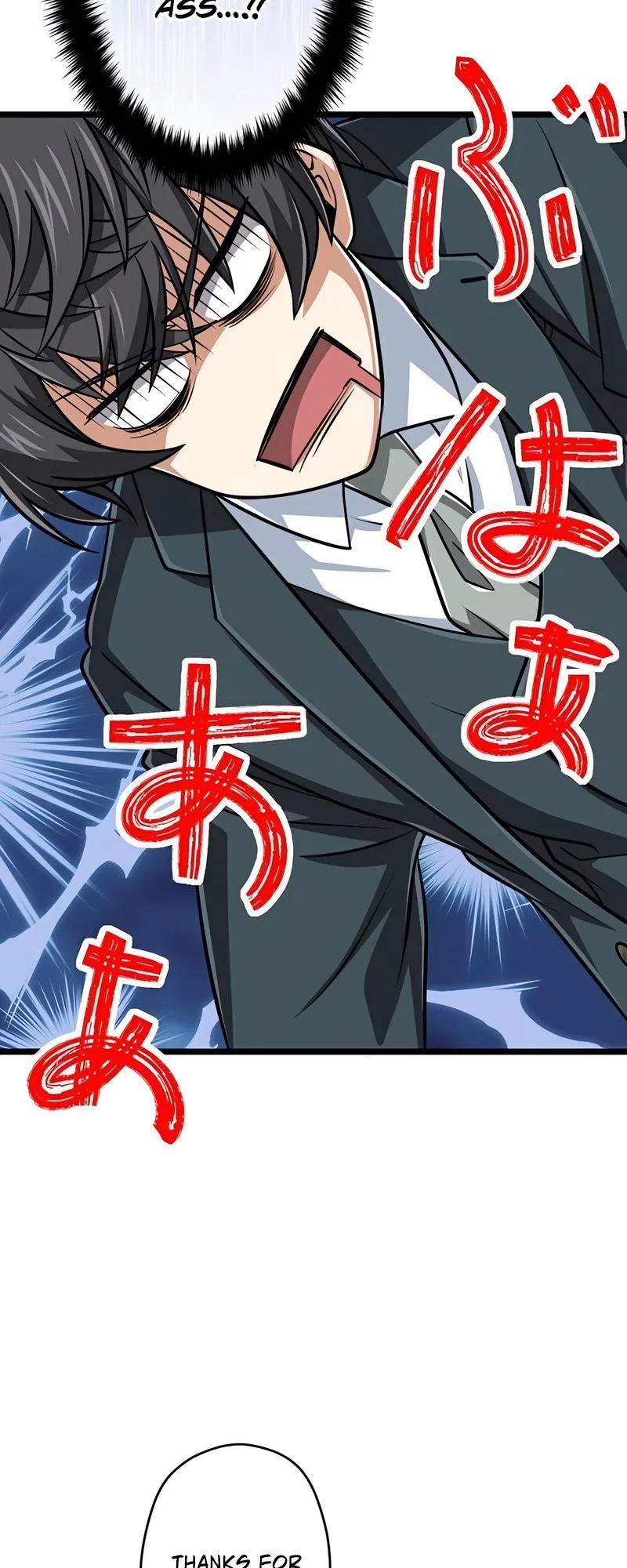 The Max Magic Level Great Sage’s Return Chapter 74 – Page 44