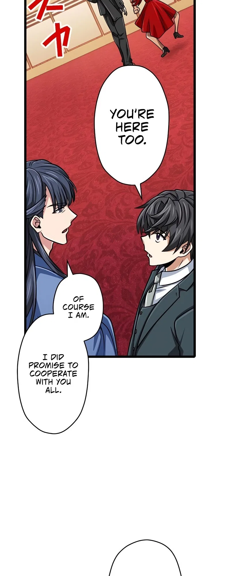 The Max Magic Level Great Sage’s Return Chapter 74 – Page 65