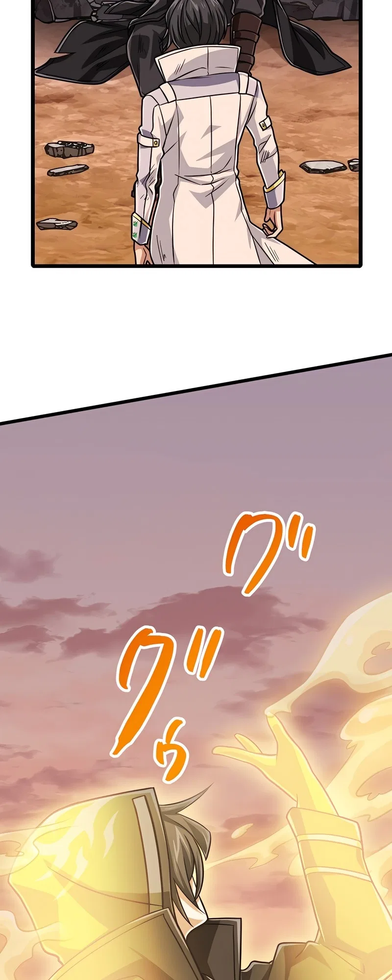 The Max Magic Level Great Sage’s Return Chapter 73 – Page 6