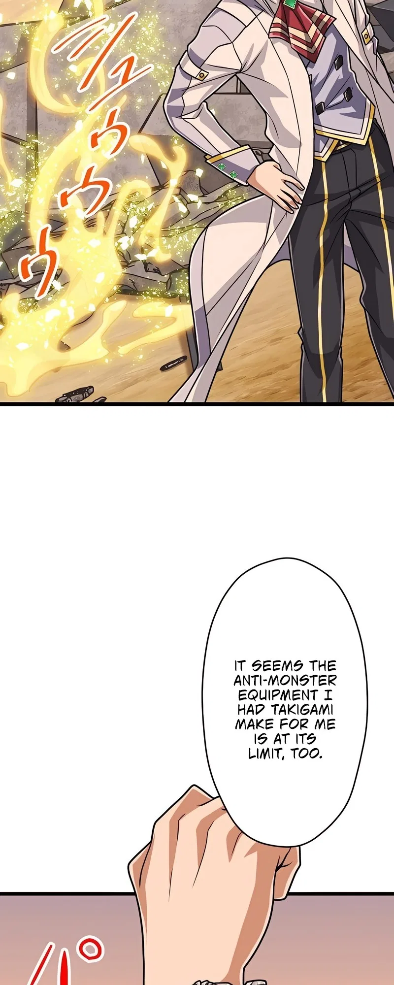 The Max Magic Level Great Sage’s Return Chapter 73 – Page 8